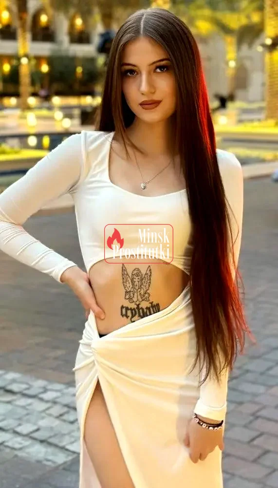 Мария
